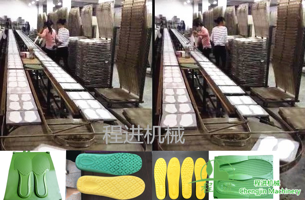 Latex insole production line
